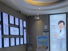 -牙博士口腔品牌连锁(昆山城区店)