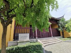 -苏州上方山国家森林公园