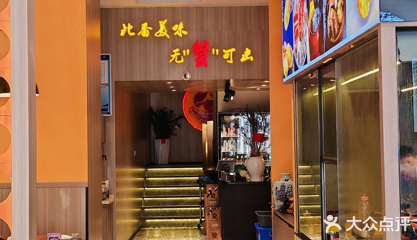 朋友一来厦门，我就…
