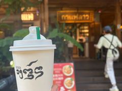 -婉泰·特色小吃·舂鸡脚(告庄二店)