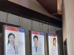 -泰康拜博口腔(松江印象城臻尔店)