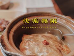 -外婆家(南开大悦城店)