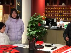 -南京君和堂中医门诊部