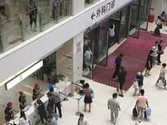 -北京协和医院(东单院区)