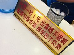 -汤姆熊欢乐世界(大连恒隆广场店)