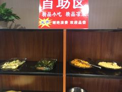 -阿三鱼头泡饼·家常菜