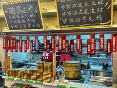 -罗妈砂锅(四川成都奎星楼店)