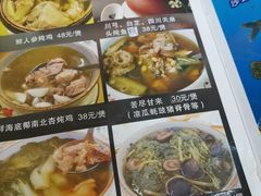 -海鲜街菜馆(海珠南路店)