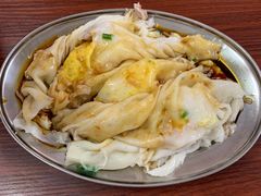 客家竹盖肠粉-客家竹盖肠粉王(大和店)