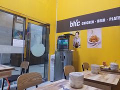 包房-BHC炸鸡(明洞总店)