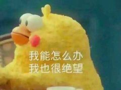 -重庆麻辣烫(国权路店)