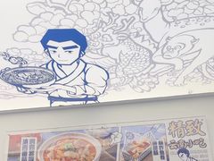 -雲物·云南小馆(好悦天地店)