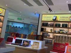 -澜沧古茶·商务茶馆(陆家嘴旗舰店)