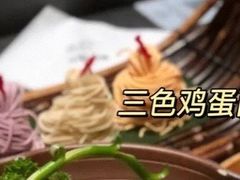 三色手工面-盡膳口福跷脚牛肉火锅(北美新天地店)