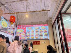 -扬二春炒饭(国庆路总店)