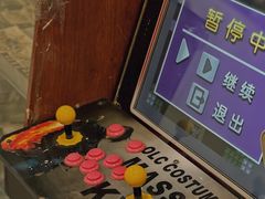 -财二舅火锅招待所