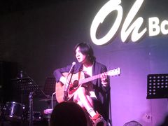 -ohbar live house(人广店)