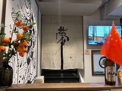 -雷神拉面(财富中心玉米楼店)