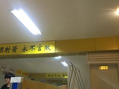 -道顺射箭·团建·骑射(张杨路店)