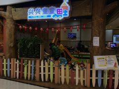 -新荟城(望京店)