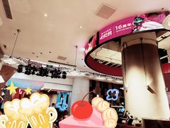-渝蛙馆(新百店)