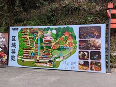 -巴倒烫陆派火锅山庄(南山总店)