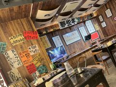 -那些年一起吃串的地方烧烤(观前街店)