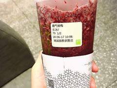 -奈雪的茶(湖滨银泰in77C区PRO店)