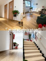点击看大图 -Dr.林醫生产后修复·配方产康店(南京大厂店)