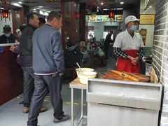 -荣阳楼(山塘街店)