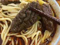 -十八梯眼镜面(五红路店)