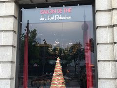 门面-L'ATELIER de Joel Robuchon(外滩18号店)