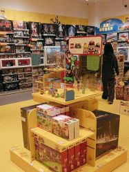 -乐高授权专卖店(南开大悦城店)