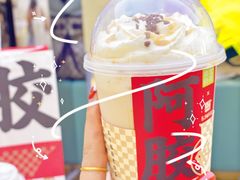 -奈雪的茶(亨特国际广场店)