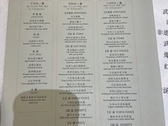 -桃源咖啡厅(武夷山大红袍山庄店)