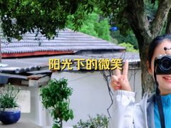-十里琅珰