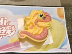 -海底捞火锅(上地华联店)