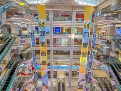 -红星美凯龙北京至尊MALL(东四环中路店)
