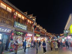 -大小河街