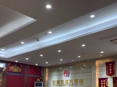 -旺富东海大酒楼(海鲜街店)