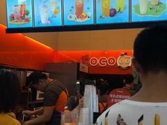 -CoCo都可(八达商城店)