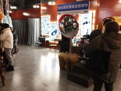-瑞虹新天地月亮湾