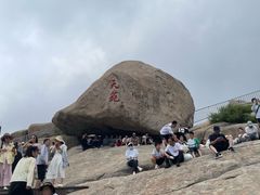 -崂山仰口游览区