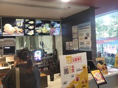 -麦当劳(凌云天地长桥店)