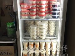 -老伴豆花(麦士威熟食中心店)