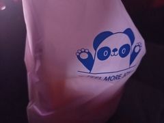 -茶百道(盛京大奥莱店)