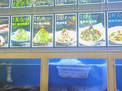 -丽园海鲜饭店(东关街店)