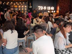 -79号渔船海鲜饭店(宝安店)