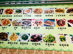 菜单-新疆喀什噶尔餐厅(普利街店)