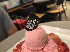 -相思蜜哒(万象天地店)